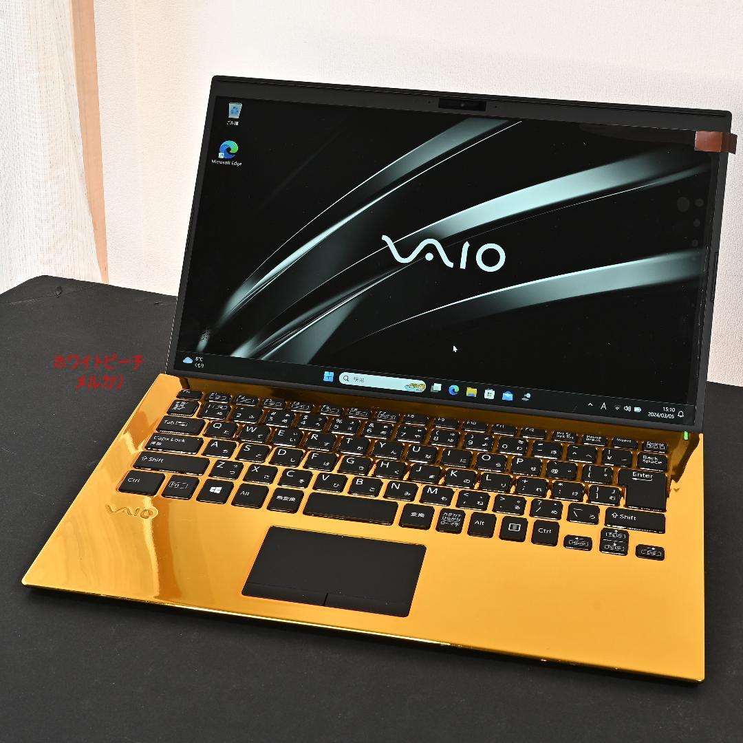 vaio pro PK 鏡面オレンジゴールド/第10世代 i5/8G 新品液晶 - メルカリ