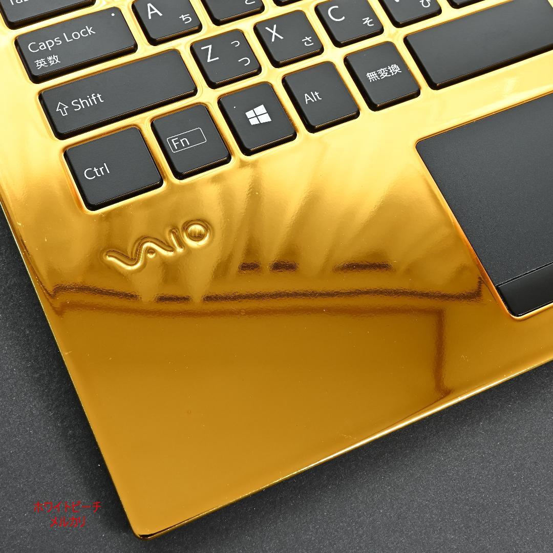 vaio pro PK 鏡面オレンジゴールド/第10世代 i5/8G 新品液晶 - メルカリ