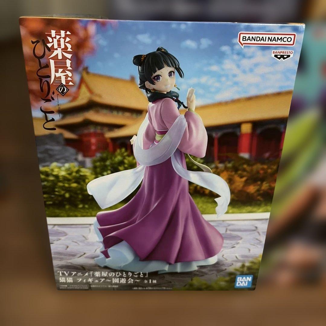 【未開封】美少女フィギュアまとめ売り！　16点セット！