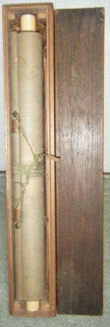 【真作】掛軸　大黒天　逸品　合箱入　N183