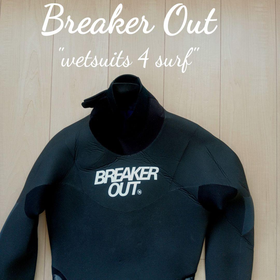 サーフィン・ボディボード breaker out wetsuits surfing marine full ブレーカーアウト ウェットスーツ」の人気商品一覧 | 安い商品を通販