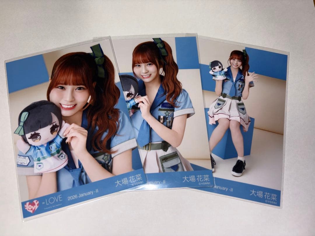 イコラブ生写真 大場花菜 コンプ サバイバル衣装 モーリーファンタジー