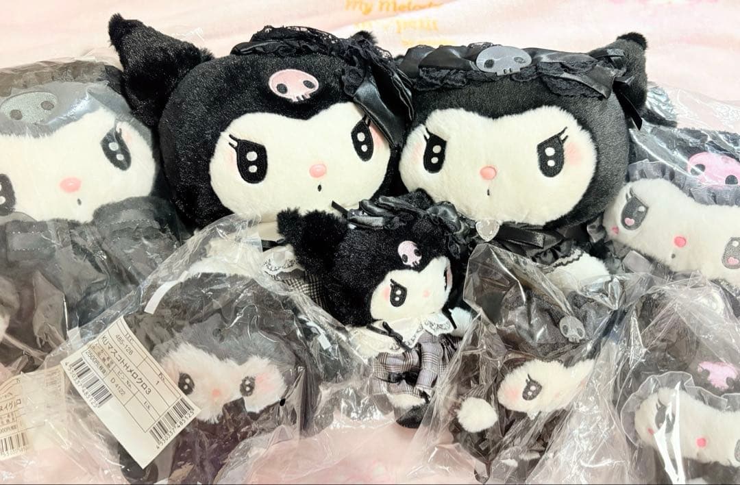 クロミ まとめ売り ぬいぐるみ など10点 サンリオ