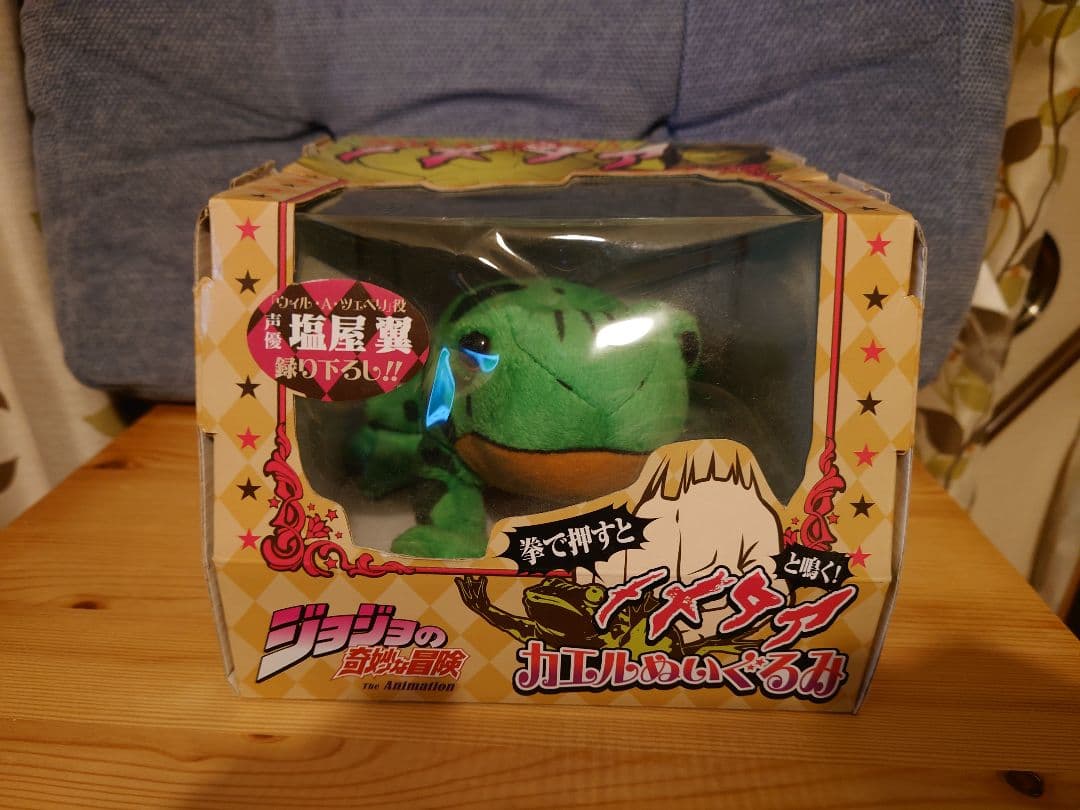 ジョジョの奇妙な冒険 拳で押すと「メメタァ」と音が出る カエルの