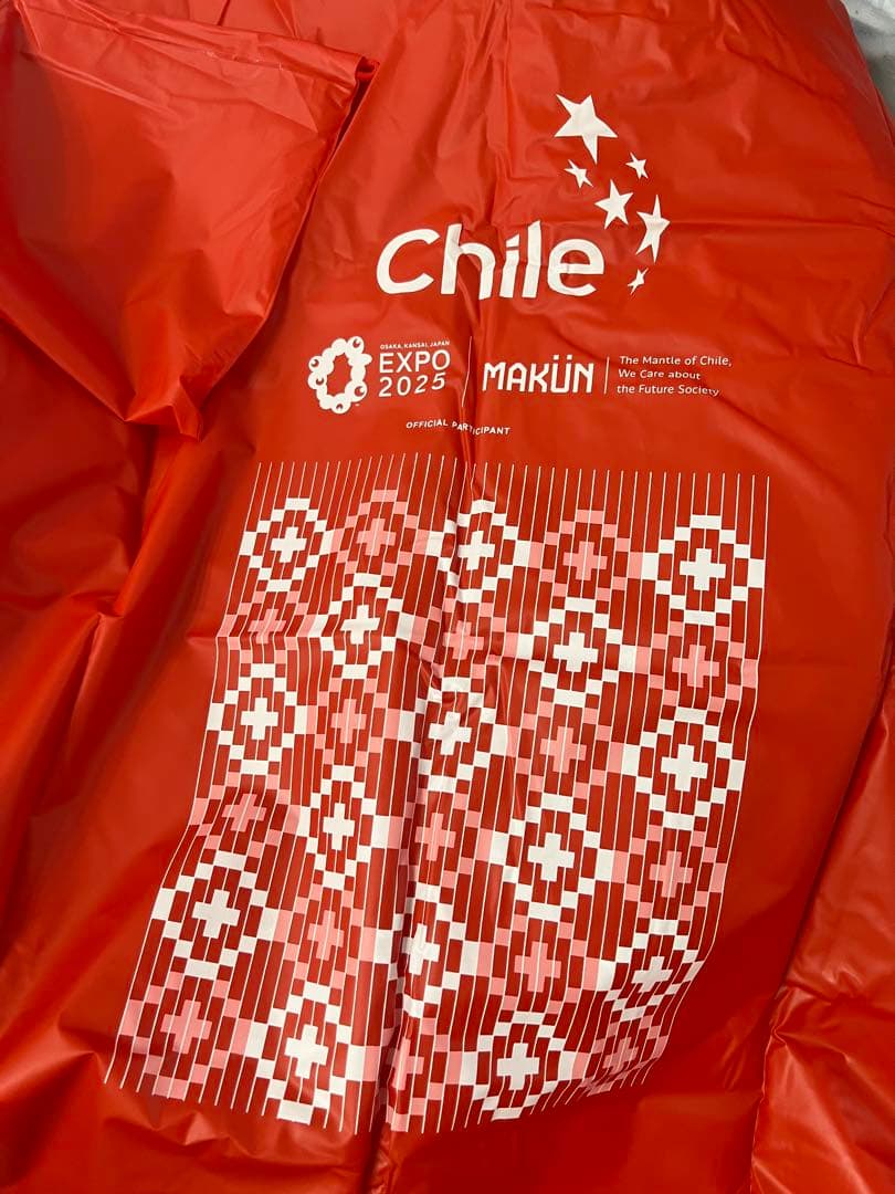 m*n様 大阪万博ノベルティ