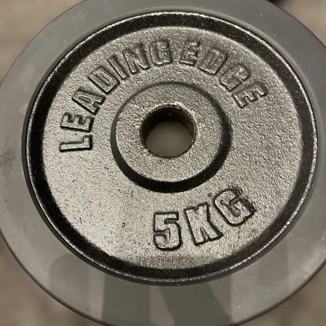 5kgダンベルプレート ラバー付き4枚 計20KG - メルカリ