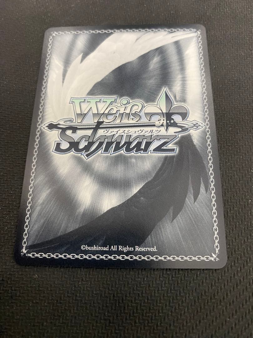 ヴァイスシュヴァルツ ヘブバン ルミとの最高の夏 SP サイン