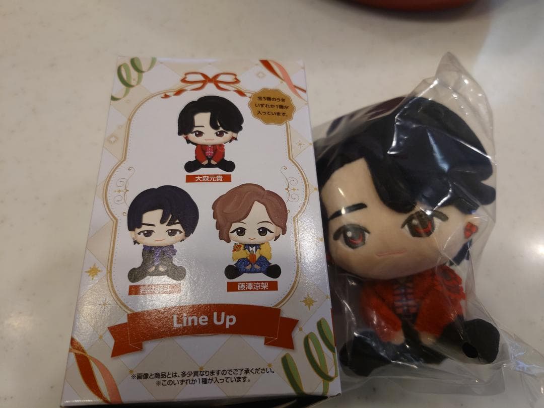 ミセスグリーンアップル　大森元貴　一番くじA賞　ぬいぐるみ・マスコット