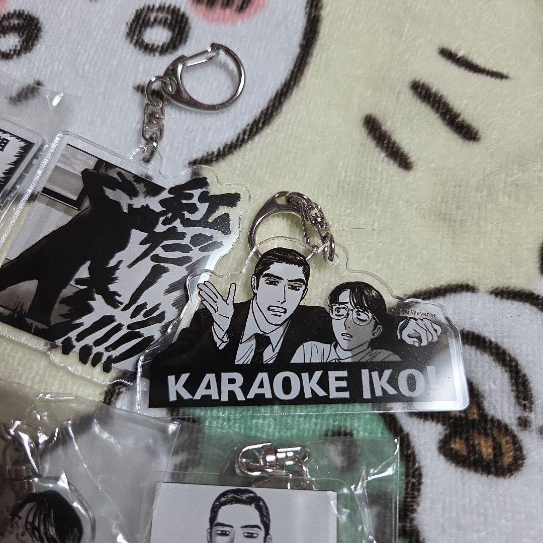 カラオケ行こ！アクリルキーホルダー - メルカリ