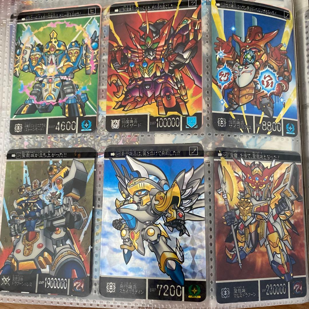 ガンダム　カードダス　大量出品②
