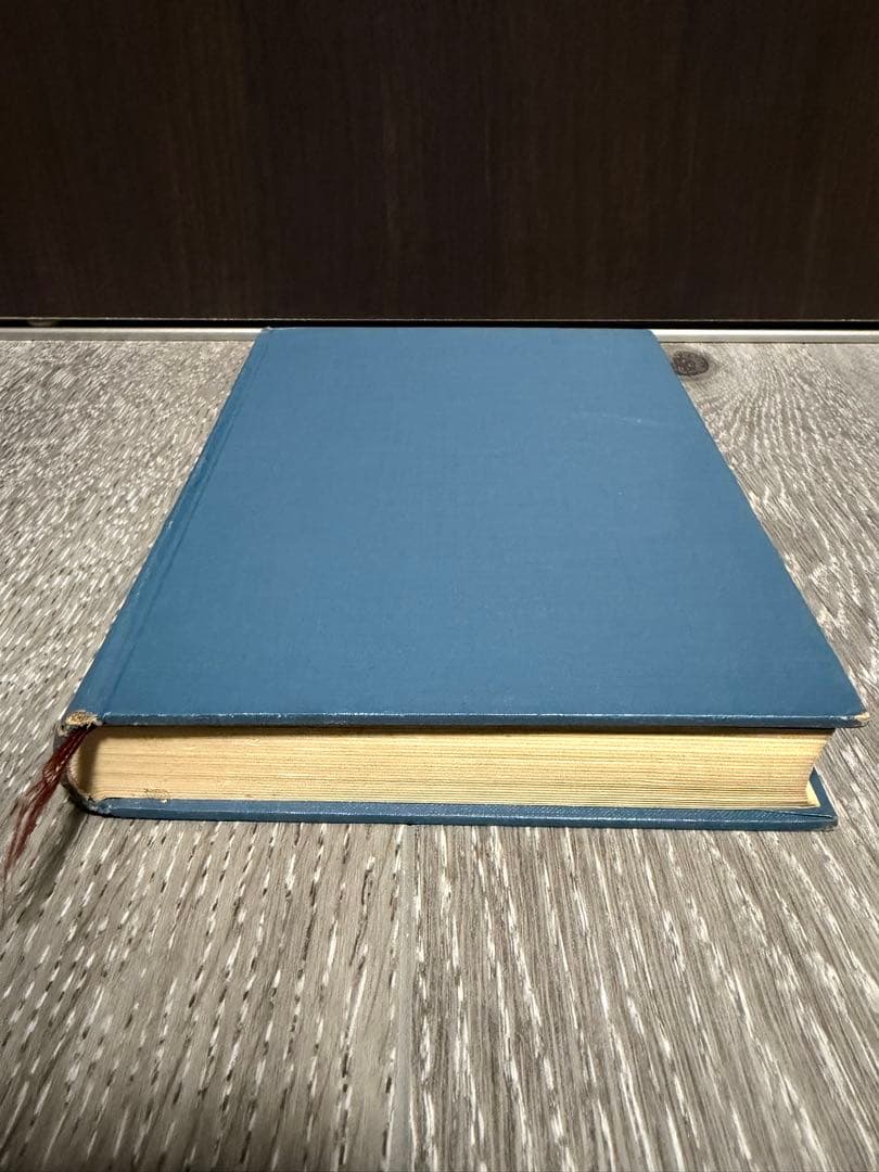 英文解釈の着眼と工夫　小西友七　酒井健三　美誠社