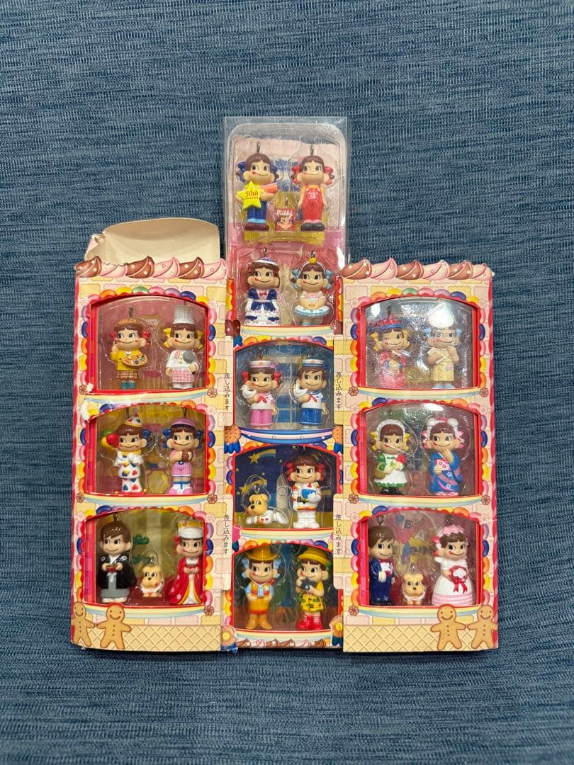 ペコポコ 非売品 不二家 21st Century 50周年記念 フィギュア - メルカリ
