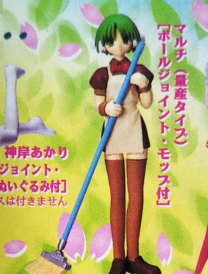 マルチ（量産タイプ）☆新品単品1体☆ToHeart☆トゥハート☆美少女