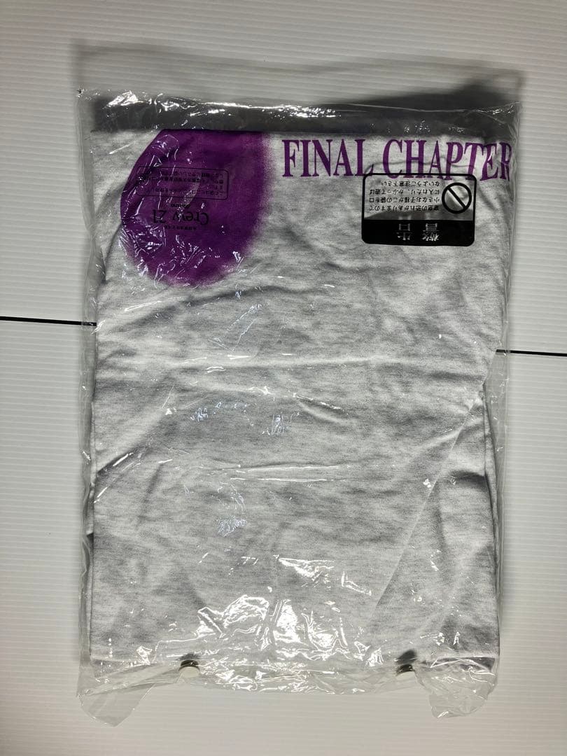 辰吉丈一郎vsヴィラポン 最終戦 Tシャツ サイズL - メルカリ