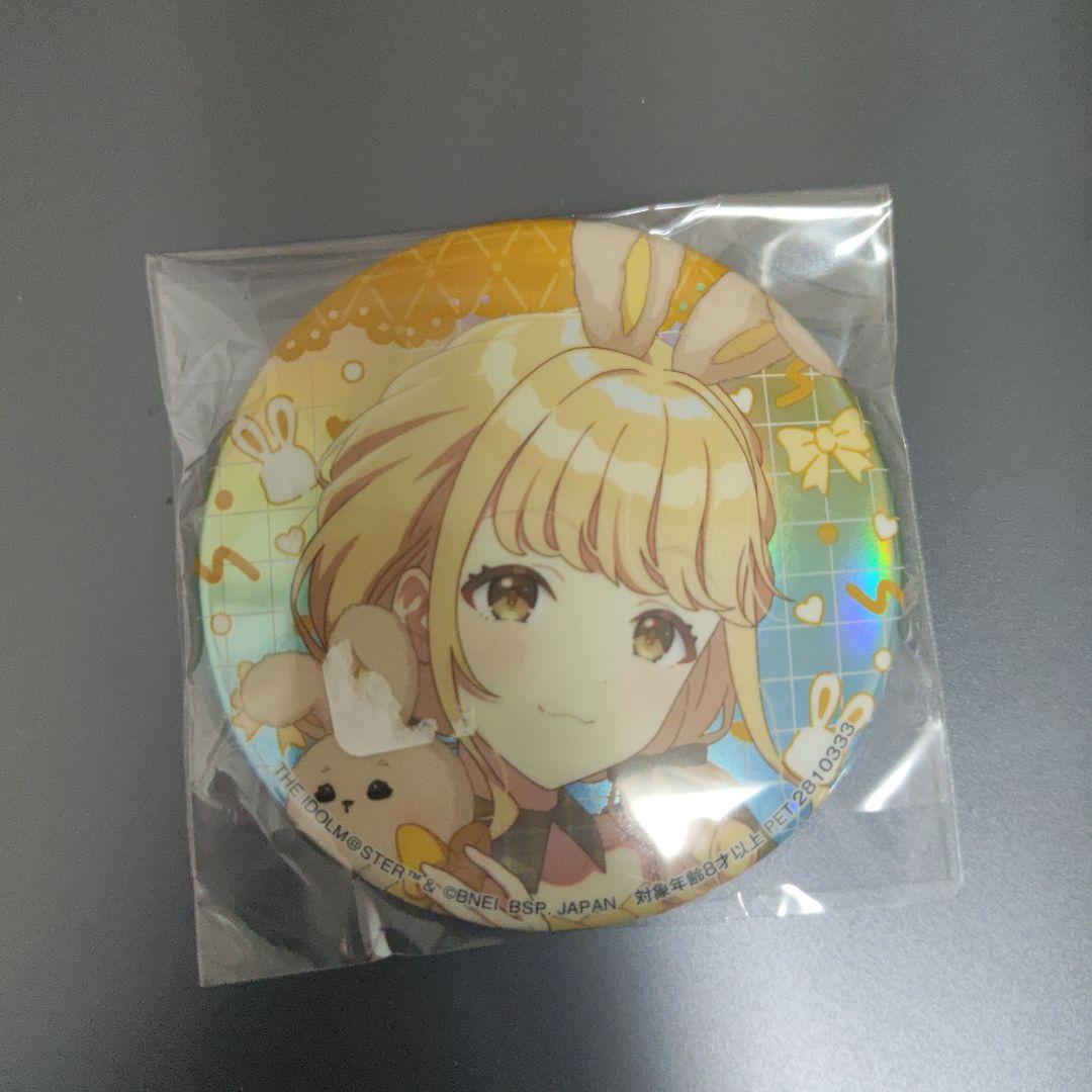 藤田ことね 学マス 缶バッジ GIGO プライズ - メルカリ