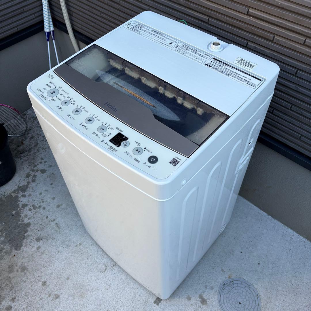再値下げ‼️【東京23区は設置無料‼️】Haier 洗濯機 5.5kg 2023年製