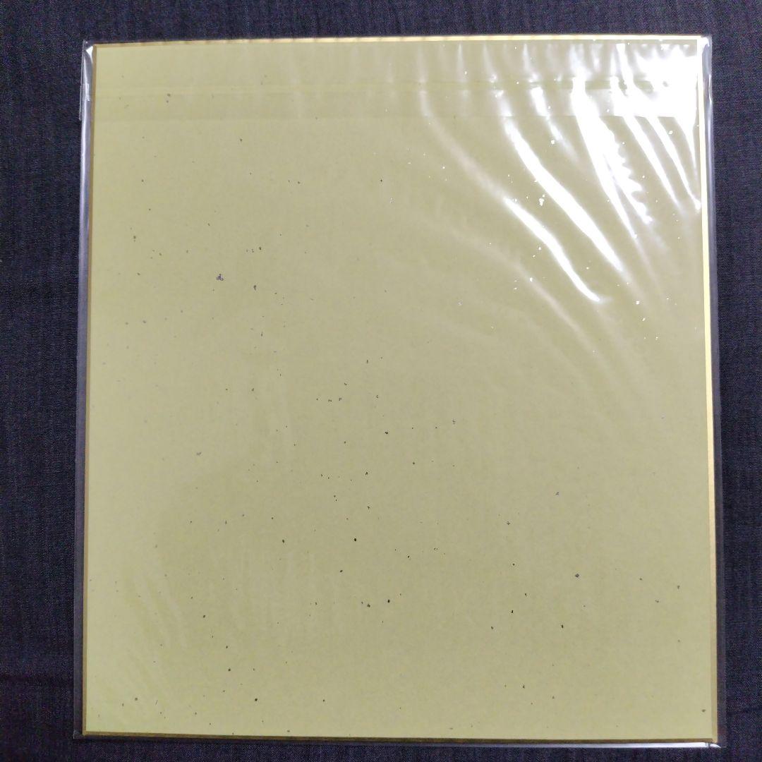 モ*ィ様 新品未使用 パンドラハーツ 色紙 ギルバート ヴィンセント