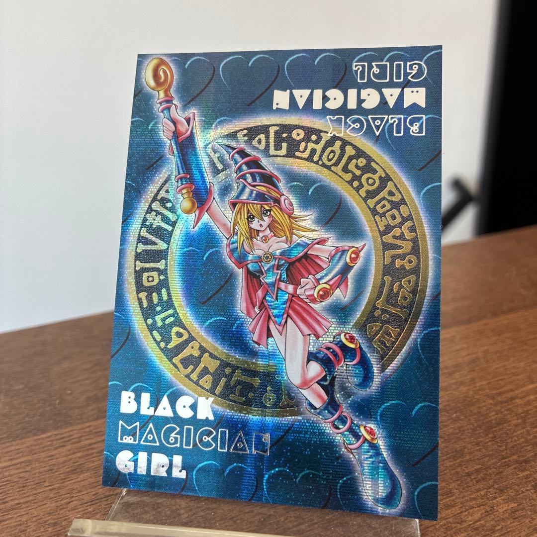 【GBA】【DDM】ブラック・マジシャン・ガール 3枚セット　ソフト・箱・説明書