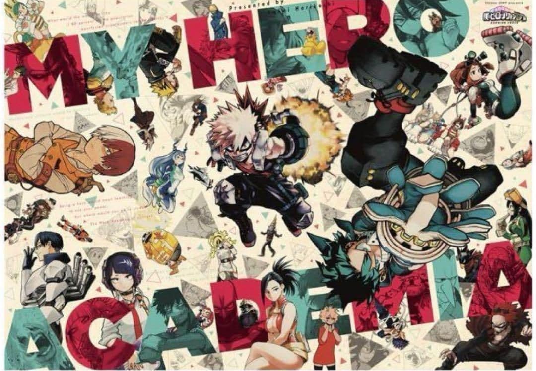 僕のヒーローアカデミア 原画展 A全アートポスター - メルカリ