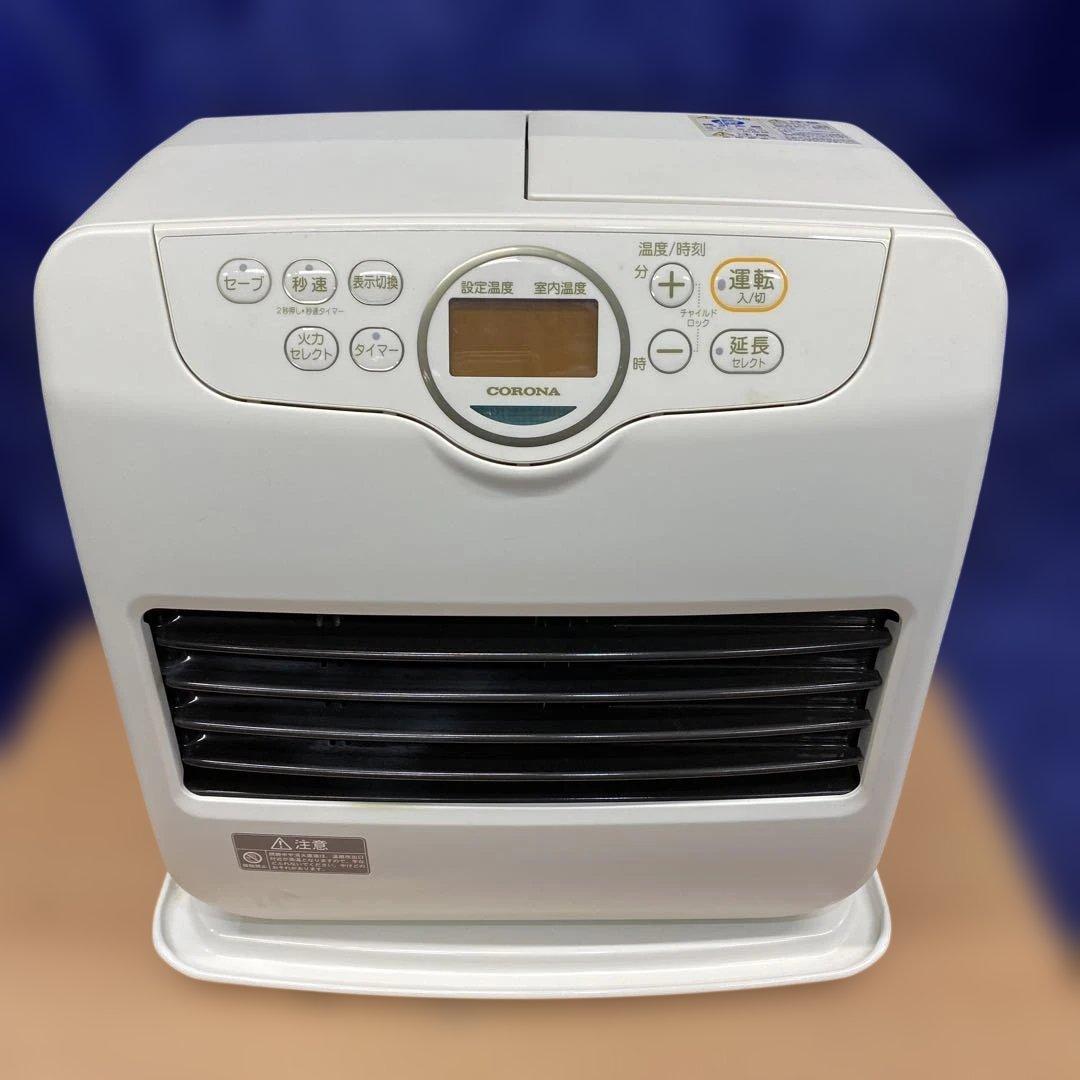 美品　コロナ石油ファンヒーター よごれま￼栓　10~13畳用　2023’ CORONA（コロナ） 石油ファンヒーター 主に10畳用 STタイプ 木造10畳