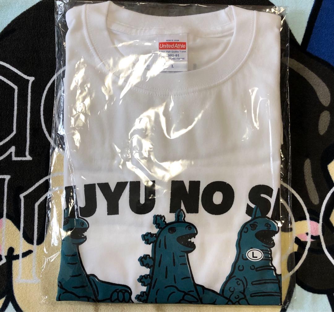 【非売品】back number 怪獣のサイズ Tシャツ Ｌサイズ