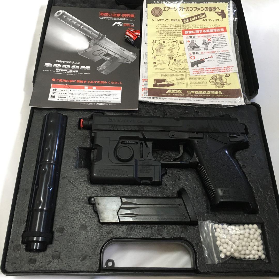 【超美品】 東京マルイ ガスガン 固定スライド SOCOM ソーコム MK23