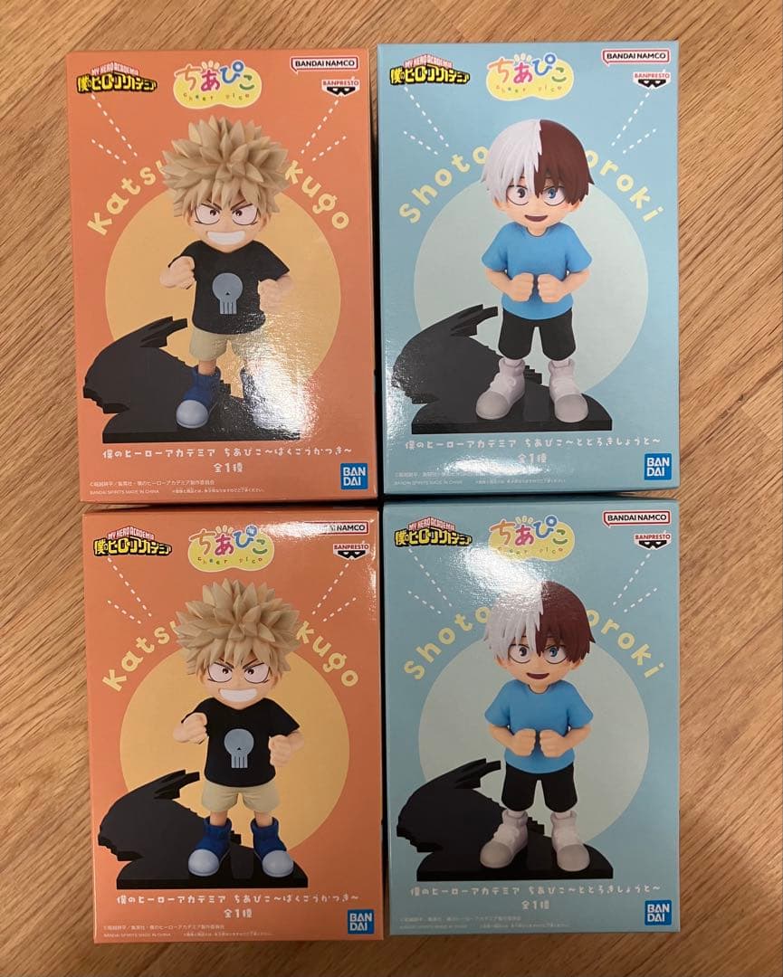僕のヒーローアカデミア プライズフィギュアセット 8点
