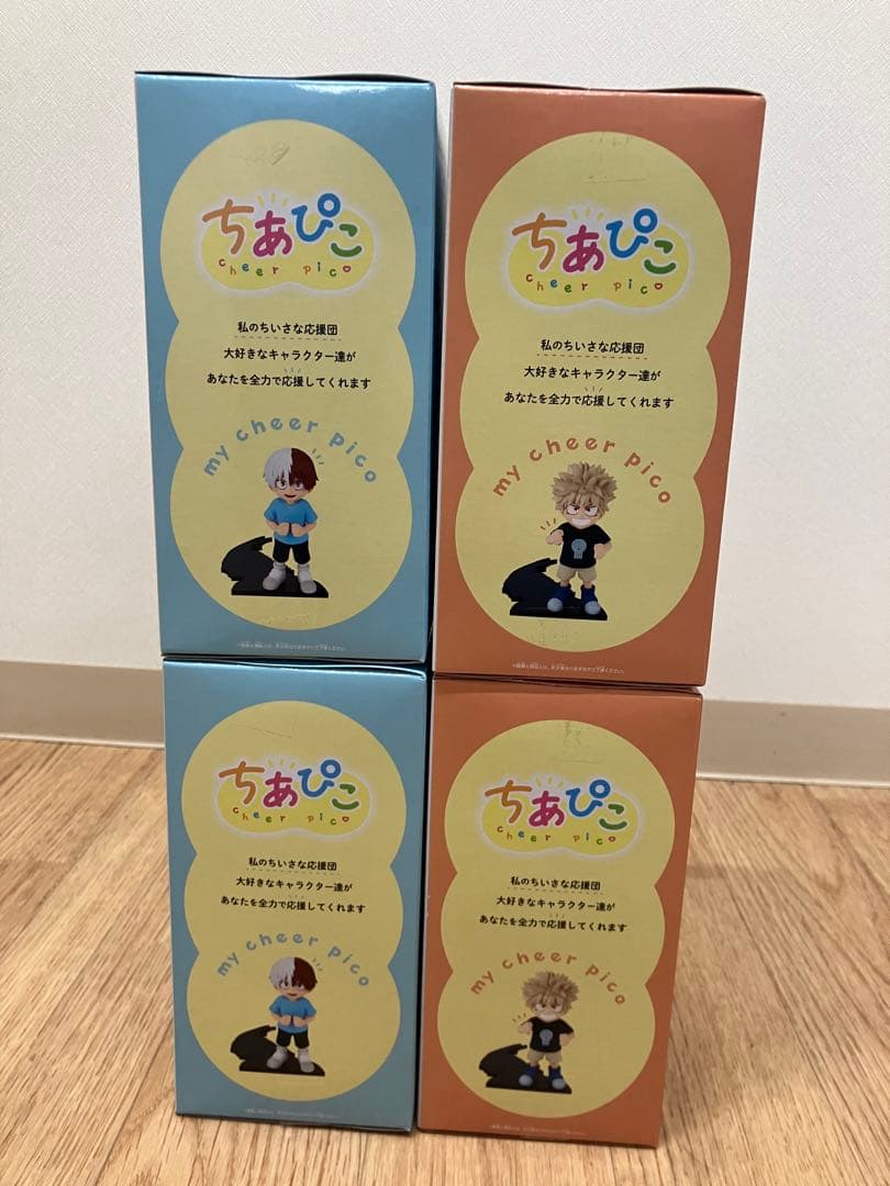 僕のヒーローアカデミア プライズフィギュアセット 8点