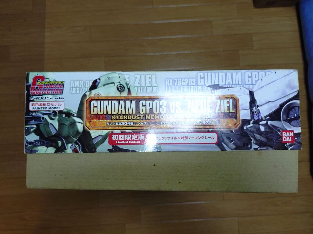 ◆GUNDAM GP03 vs NEUE ZIEL プラモデル