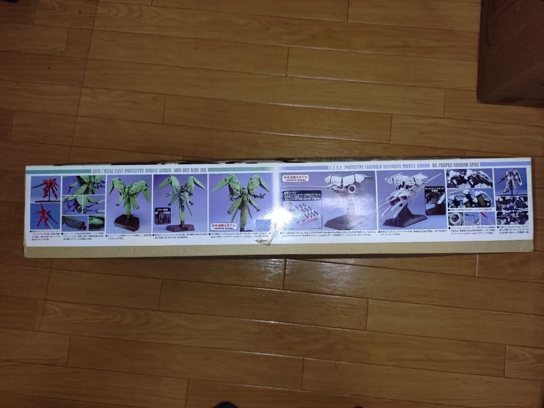 ◆GUNDAM GP03 vs NEUE ZIEL プラモデル