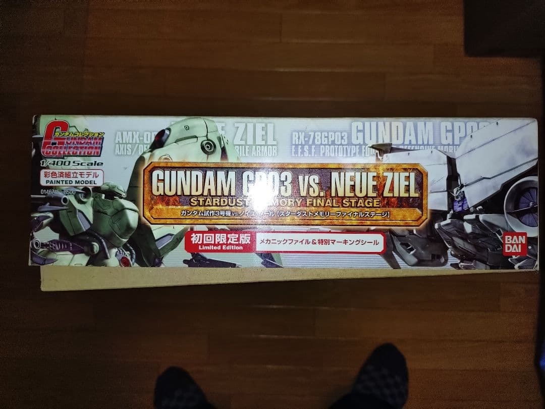 ◆GUNDAM GP03 vs NEUE ZIEL プラモデル