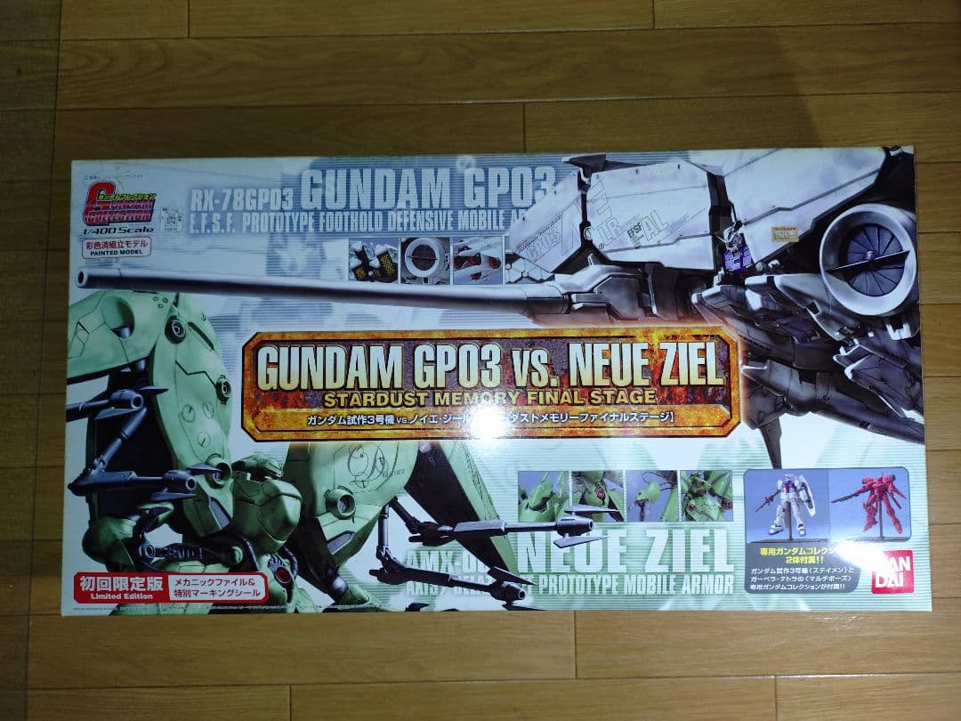 ◆GUNDAM GP03 vs NEUE ZIEL プラモデル