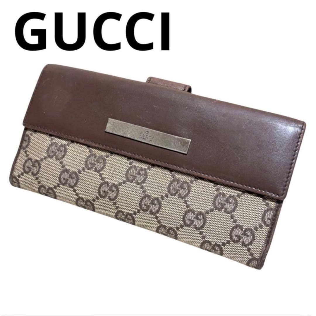 グッチ 長財布 レザー GGキャンバス ブラウン Wホック GG柄 ロゴ