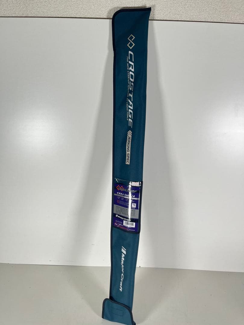 トラウトロッド DAIWA TROUT X AT アブガルシアマスビート3