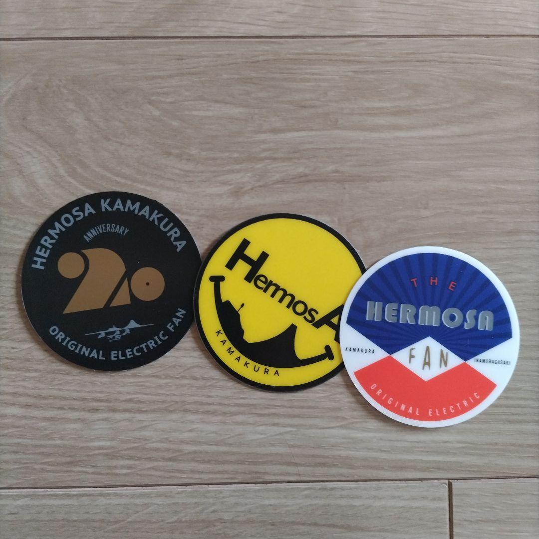 HERMOSA スタンドファン 4枚羽根