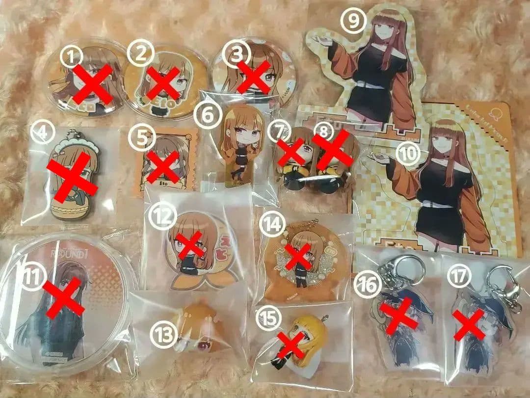 カラフルピーチえとさんまとめ売り！