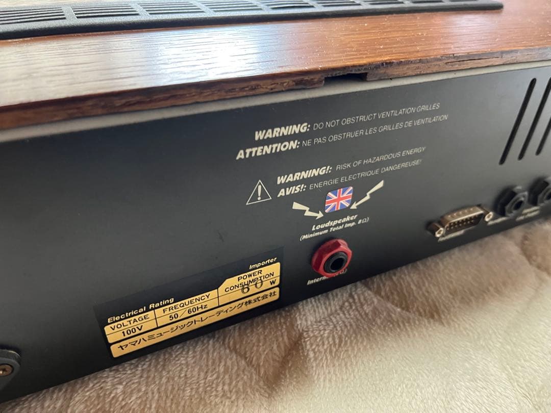 Marshall マーシャルAVT100 ギタープリアンプ ジャンク品