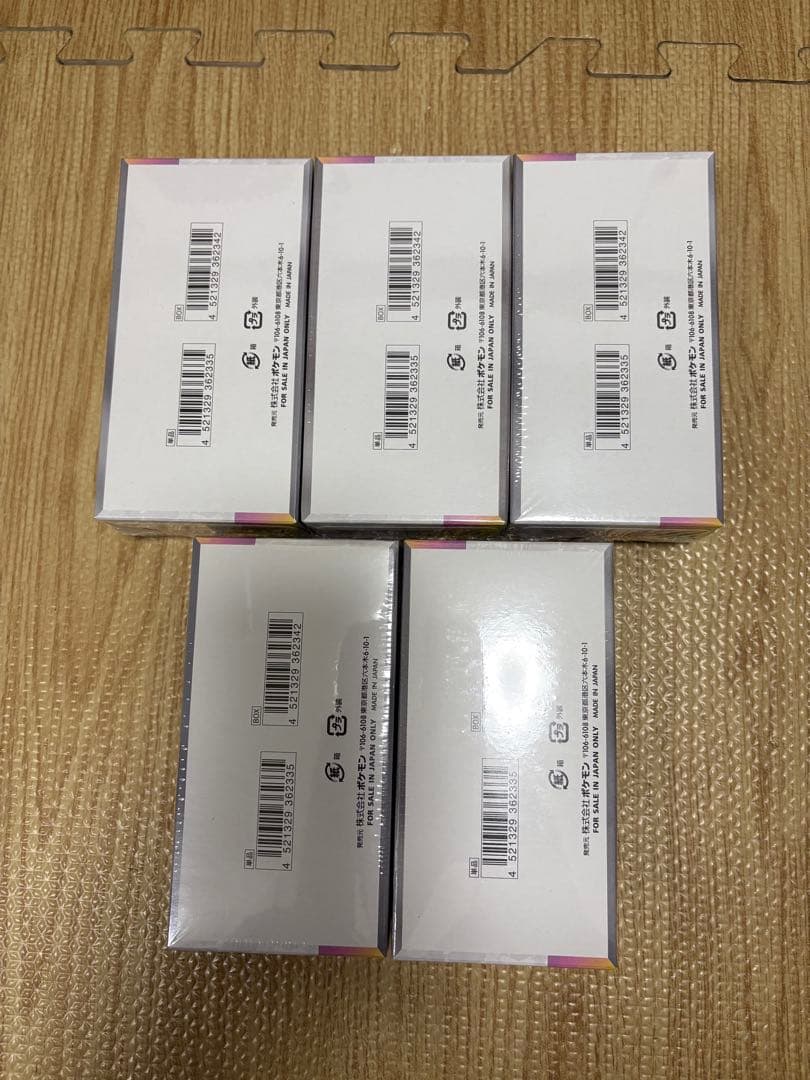 ポケモンカードゲーム　テラスタルフェスex 5BOX 未開封　シュリンク付き