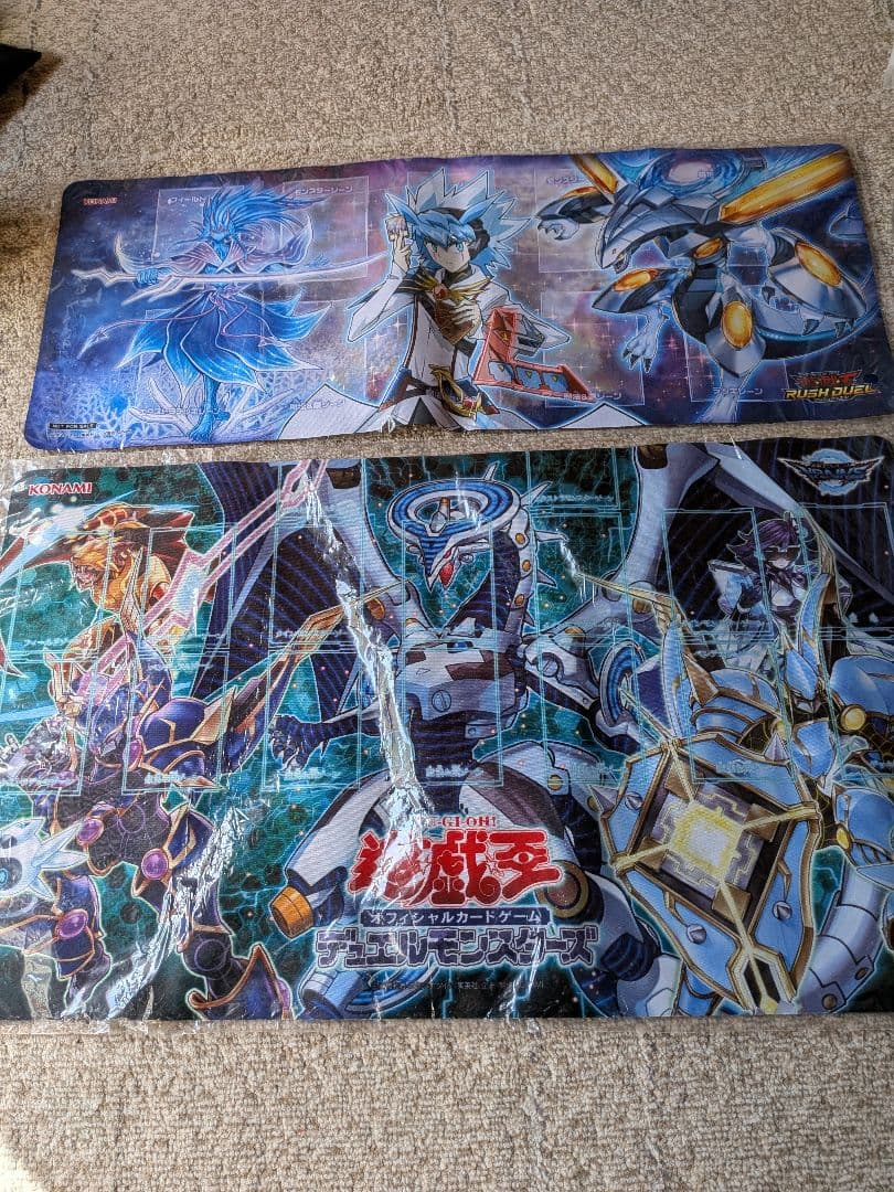 遊戯王OCG デュエルモンスターズ プレイマット2枚セット - メルカリ