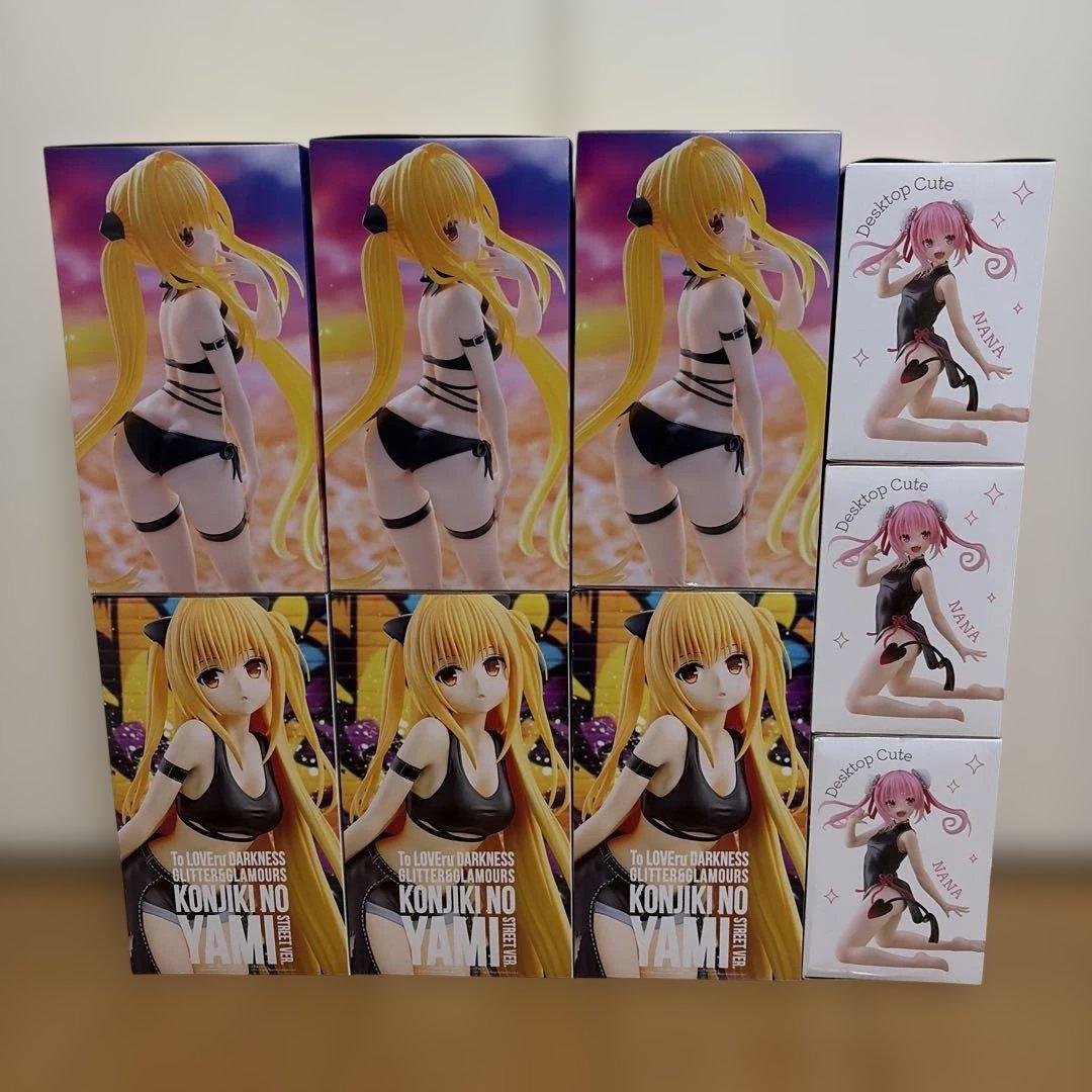 To LOVEる-とらぶる-ダークネス　ヤミ　ナナ　フィギュア9体セット