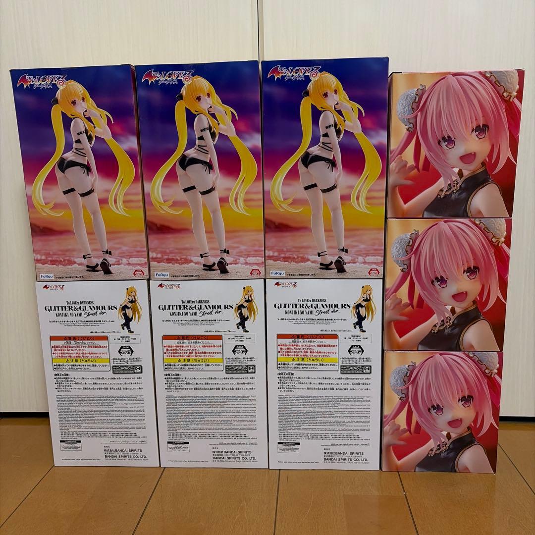 To LOVEる-とらぶる-ダークネス　ヤミ　ナナ　フィギュア9体セット