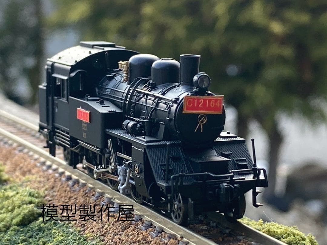 C12 164号機 大井川鐵道Nゲージ KATO製品改造 他サイト出品中 - メルカリ