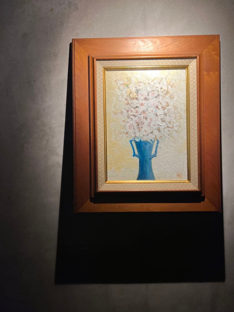 肉質画　花器　華　直筆サインあり