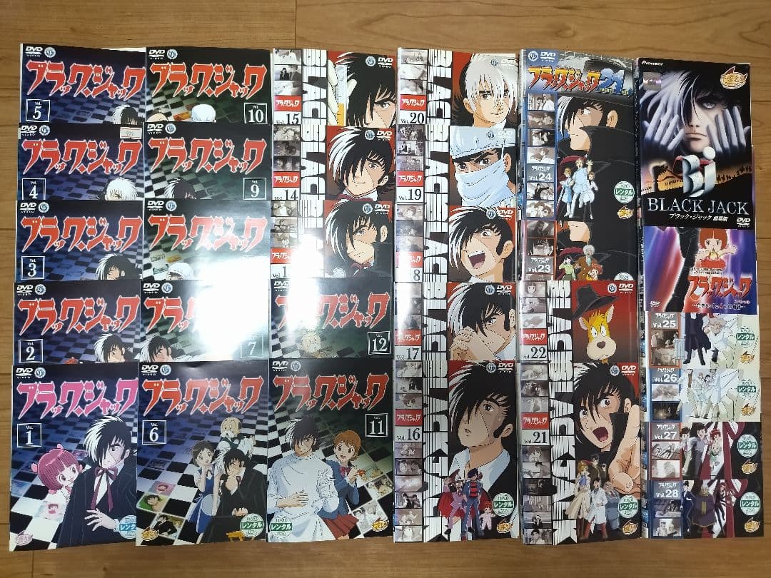 ブラックジャック+21+関連dvd 全30卷 ブラックジャック+21+劇場版+映画 全31卷 - メルカリ