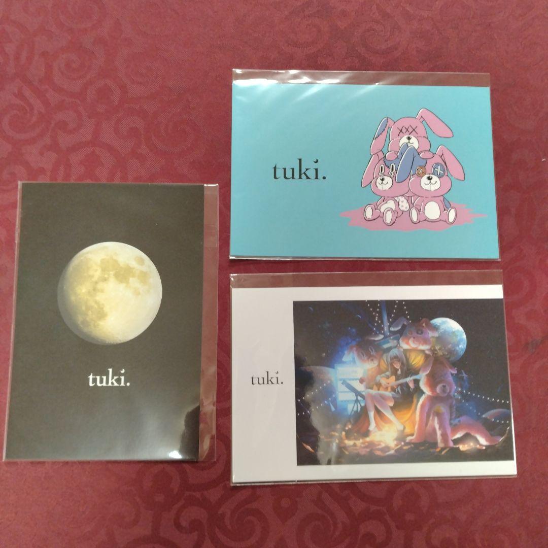 tuki. ミュージシャン　グッズ
