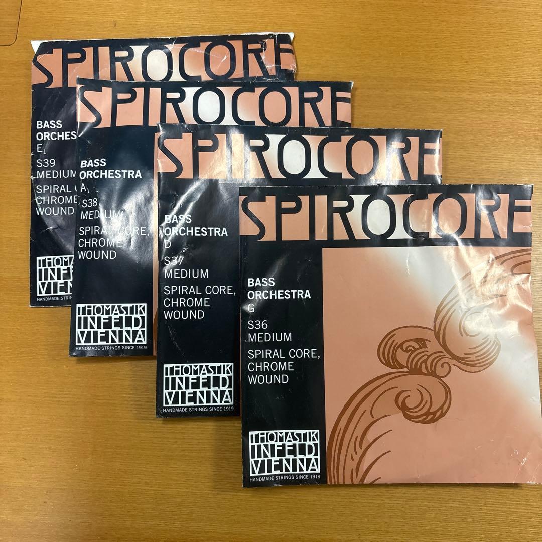 ウィーン八重奏団・デッカ録音集（27枚組・廃盤！）ウィーン八重奏団