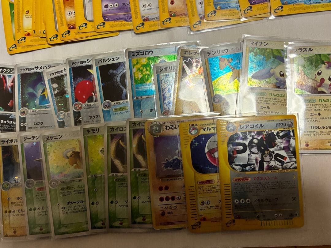 ポケモンカード　昔のカードまとめ売り