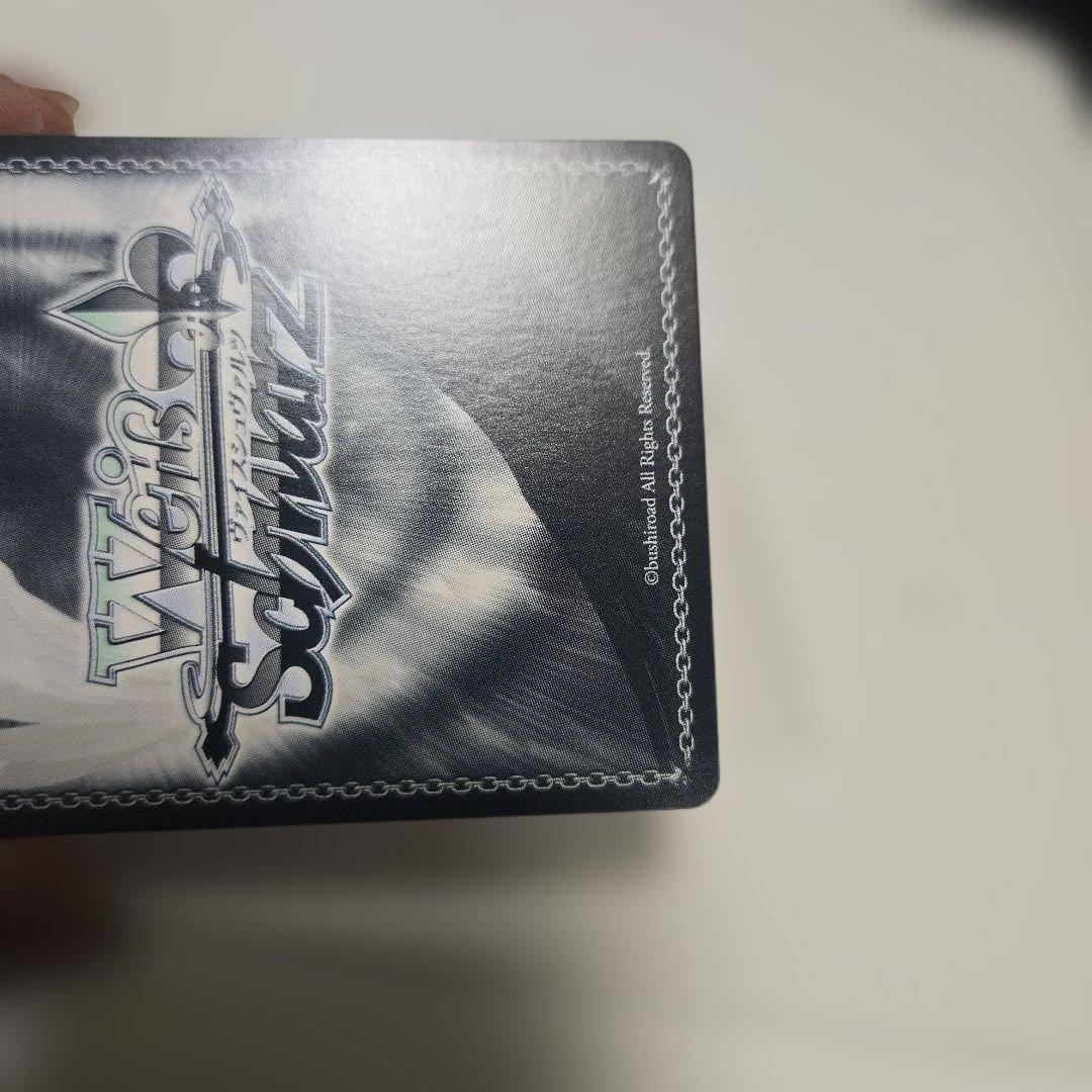 ヴァイス 大人になるということ トーカ グリザイア - メルカリ