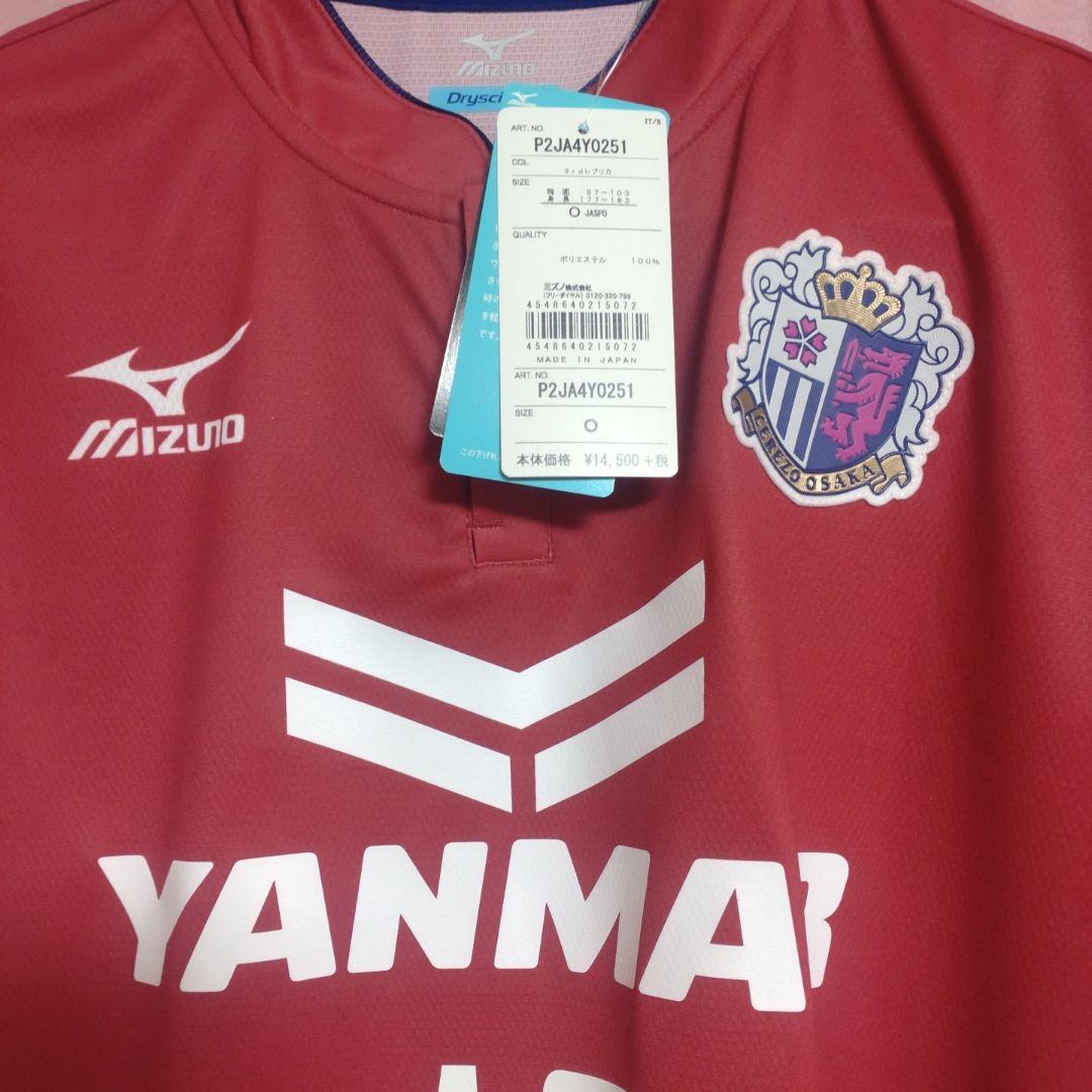 フォルラン セレッソ大阪 20周年記念オーセンティック ユニフォーム