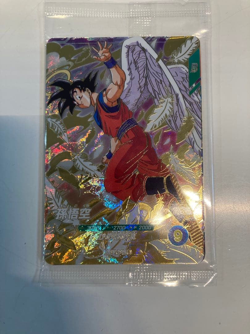 ドラゴンボール スーパーダイバーズ GDR店頭配布キャンペーン 3種